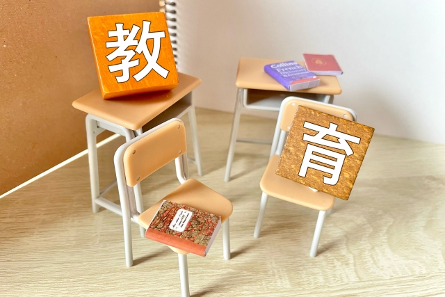 親が債務整理をしていたら子供の奨学金はどうなるのか?