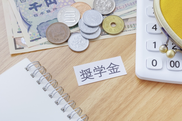 奨学金は債務整理できるのか?