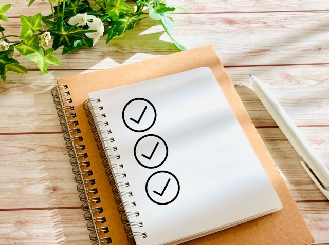 手続き開始前の準備と心構え