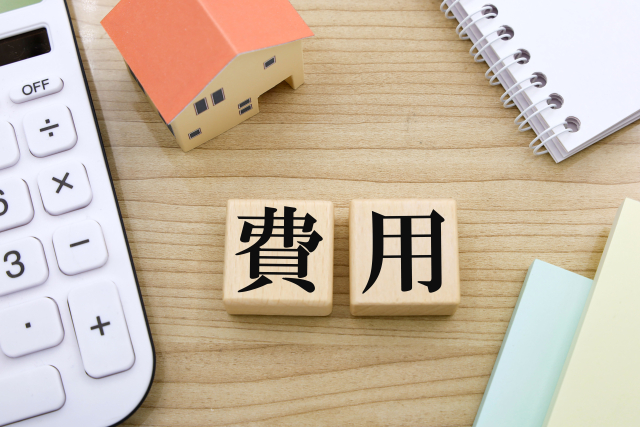 債務整理の種類ごとの費用相場