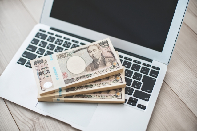 株式会社アローの基本情報