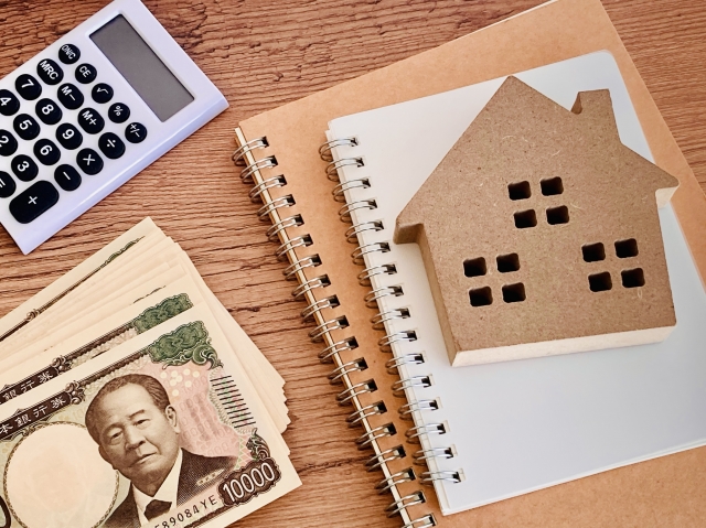 住宅ローン特則とは?